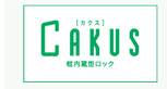 cakus